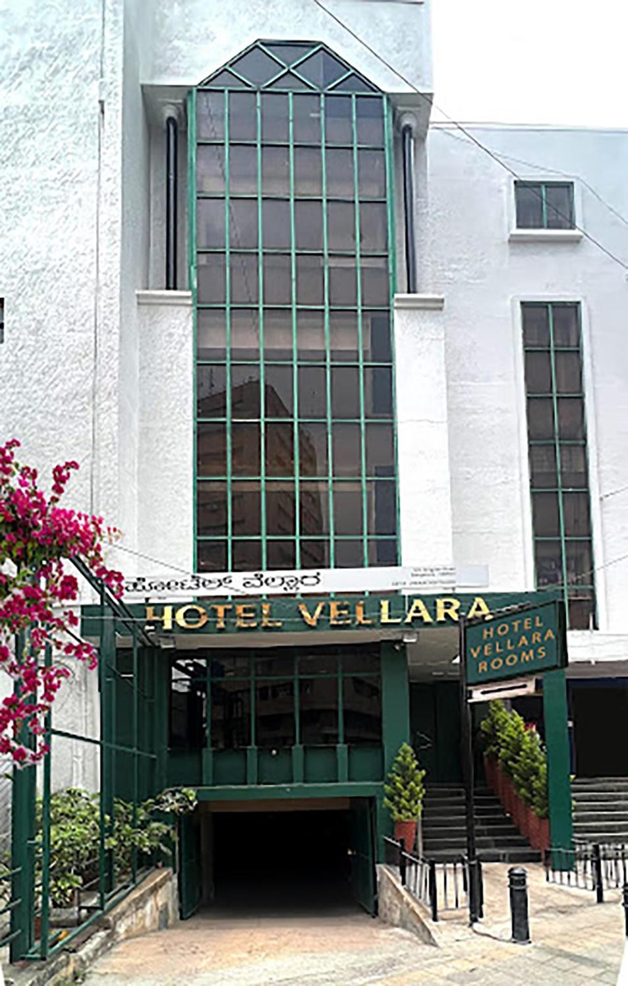 Vellara होटल 3*