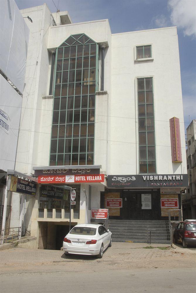 Vellara होटल Bangalore